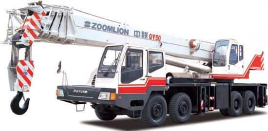 Truck Crane QY50D531