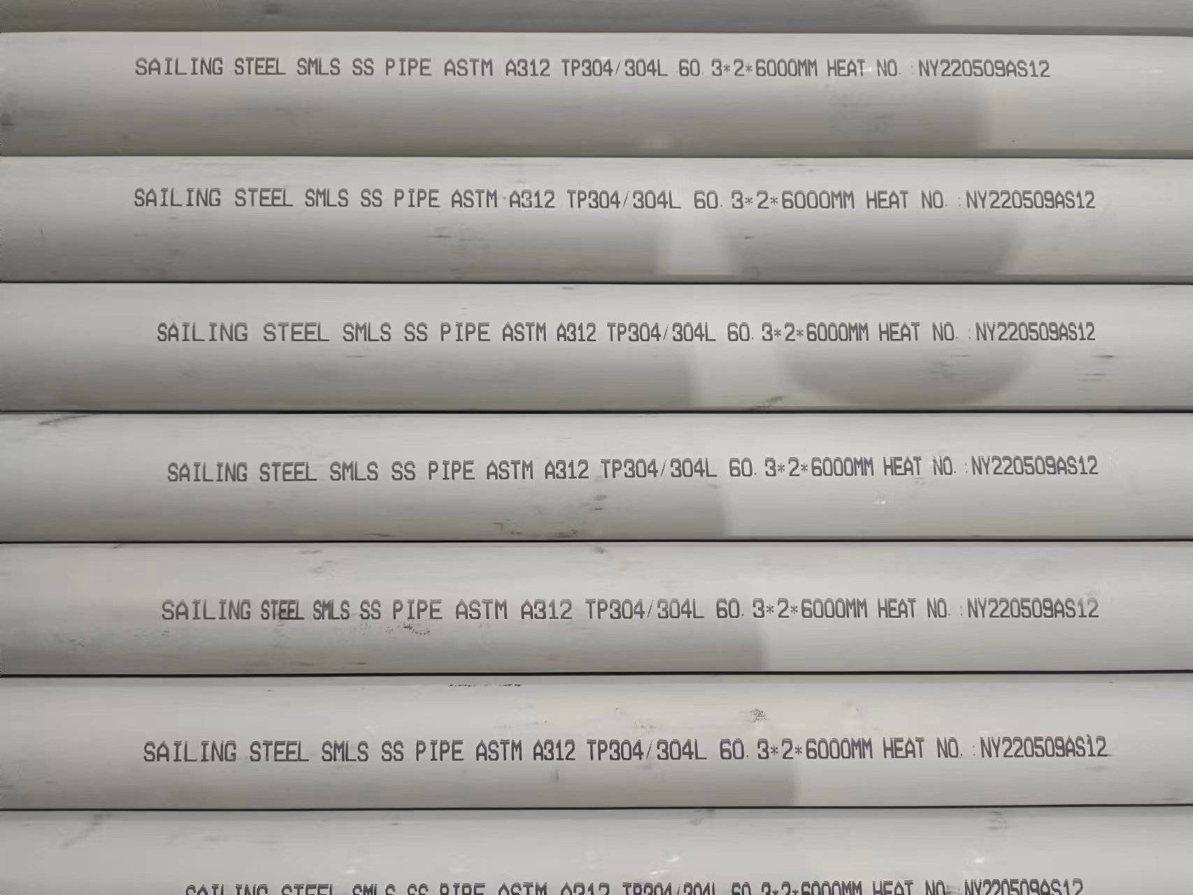 不锈钢无缝流体管