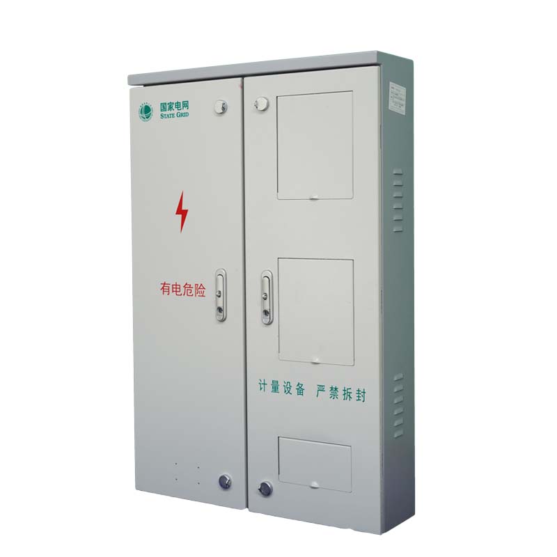 国网新标 三相2户 混合式金属计量箱 不锈钢定制电表箱