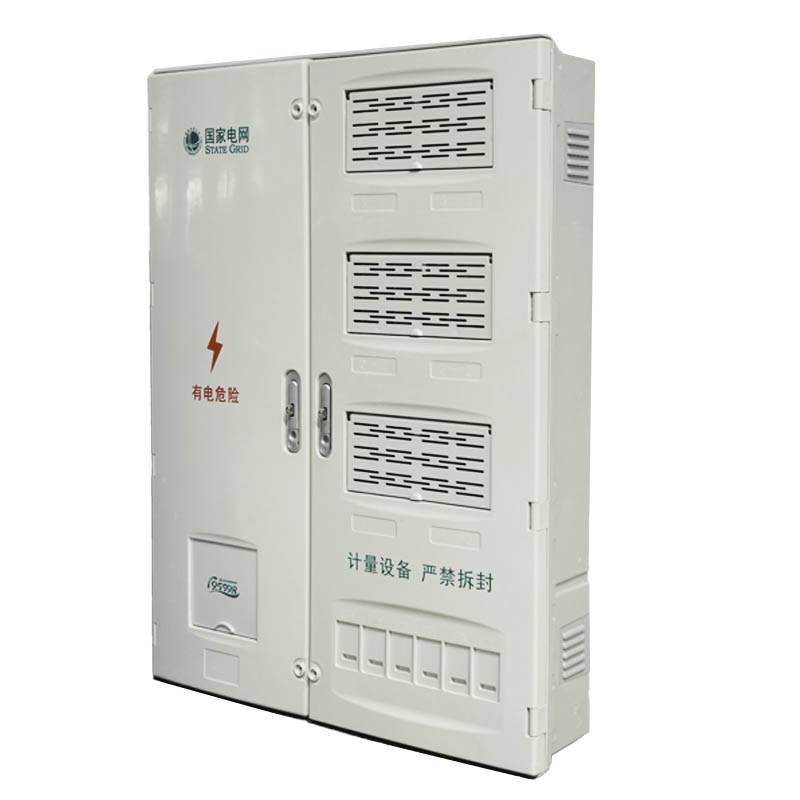 国网新标 单相6户3排 非金属计量箱 PC+ABS阻燃电表箱