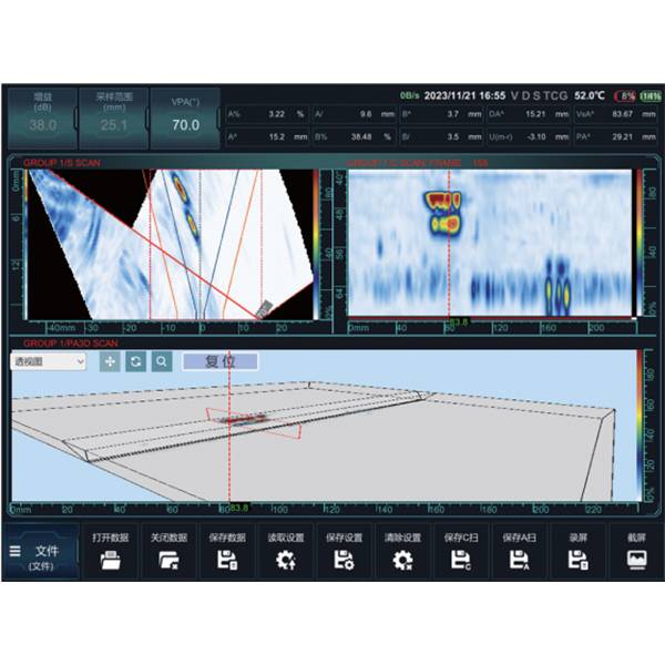 Novascan 64/128 كاشف الموجات فوق الصوتية ذو التركيز الكامل المحمول