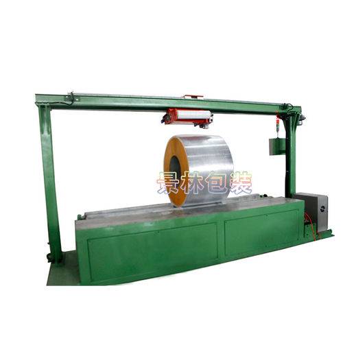 envolvedora horizontalJL2100-R