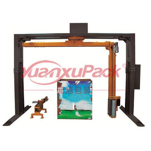 envolvedora con brazo giratorioYK-1800FR