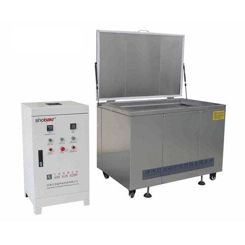 máquina de limpieza de aguaBK-3600