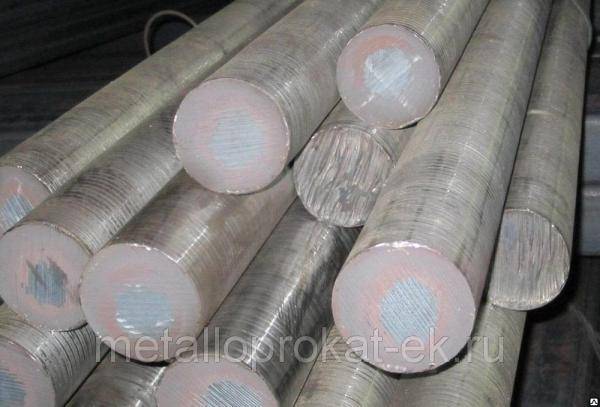 Круг 13Х11Н2В2МФ-Ш