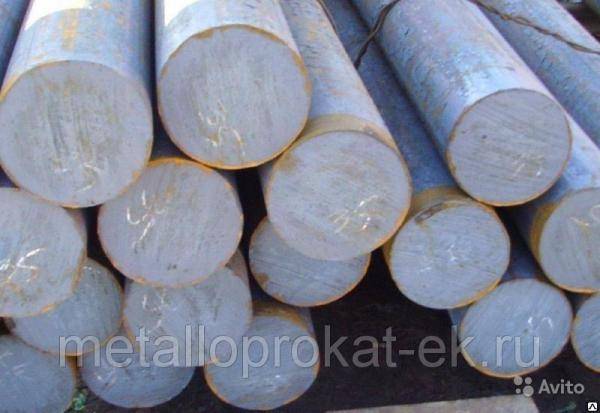 Круг 280 стальной