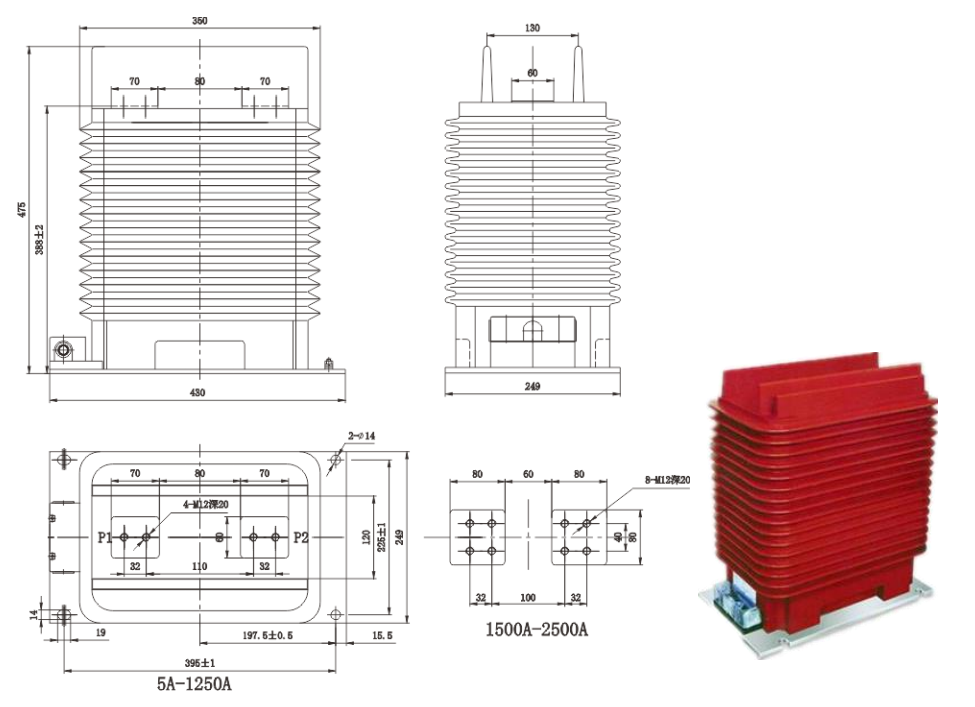 LZZBJ9-35/250W1G نوع المحول الحالي