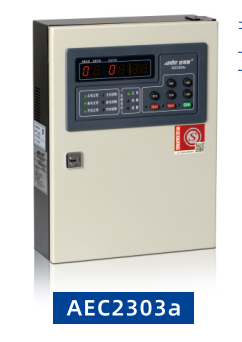 وحدة تحكم إنذار الغاز AEC2303a