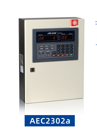 Controlador de alarma de gas AEC2302a