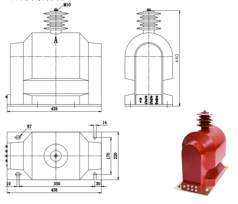 JDZX9-15, 20 type voltage transformer