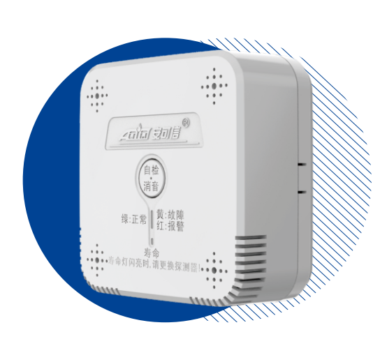 كاشف الغاز القابل للاحتراق المنزلي من سلسلة JT-AEC2363A
