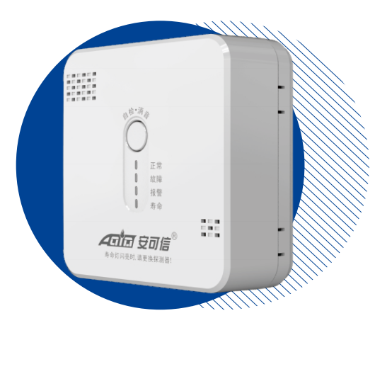 كاشف الغاز القابل للاحتراق المنزلي من سلسلة JT-AEC2361N