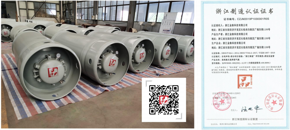 أسطوانة غاز لحام كلوريد الهيدروجين عالية النقاء