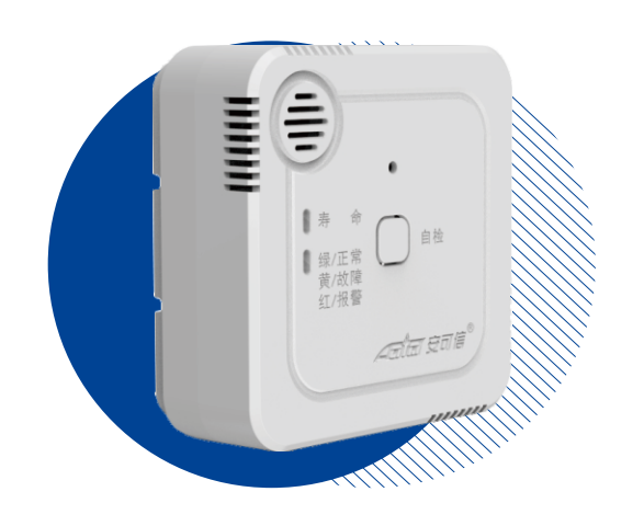 Detector de gas combustible doméstico JT-AEC2363a