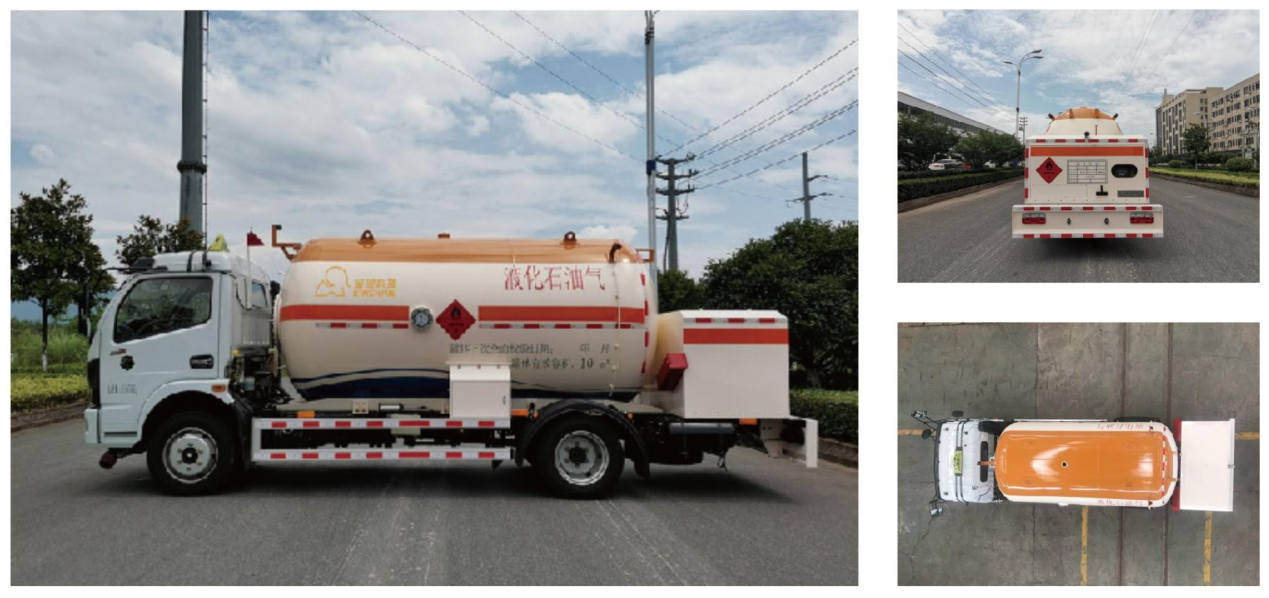 ناقلة صغيرة لغاز البترول المسال مع مضخة تفريغ