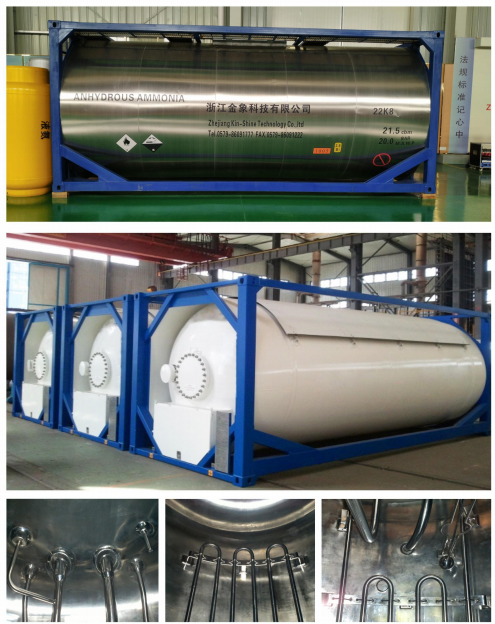 حاوية خزان أمونيا عالية النقاء