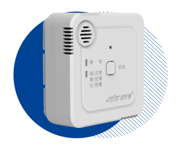 JT-AEC2363a 家用可燃气体探测器