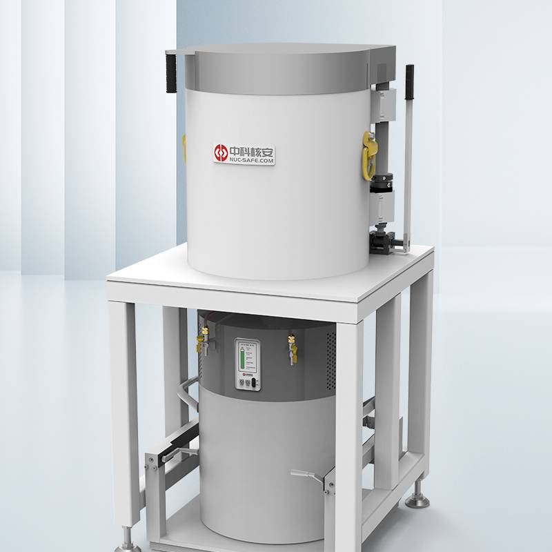 HA4200-HPGe High Purity Germanium Spectrometer