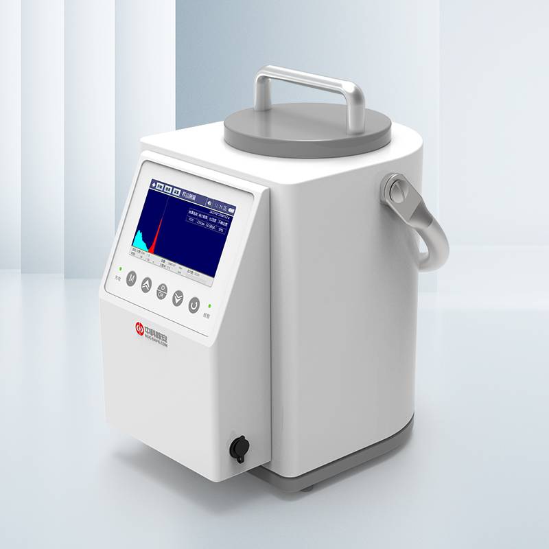 HA4201 Food and Water Radioactivity Detector