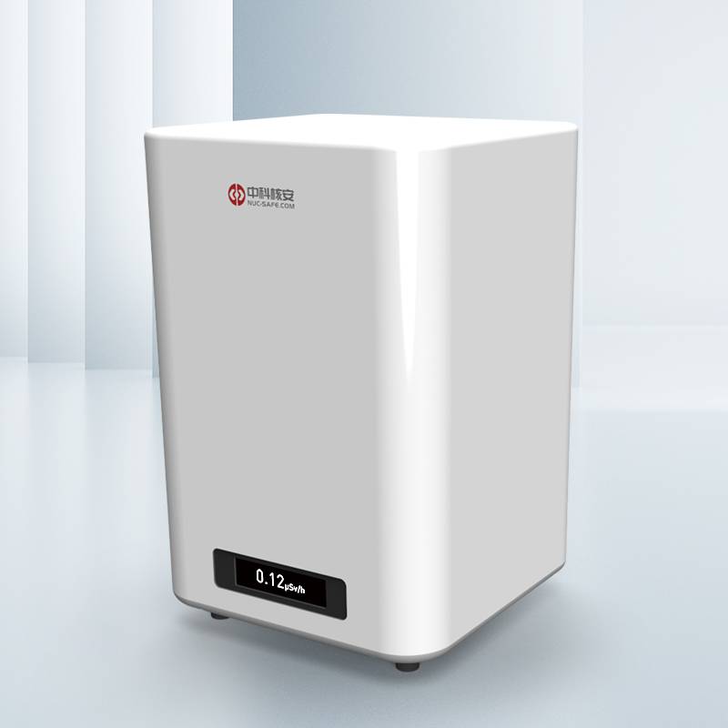 HA1310 High Voltage Ionization Chamber