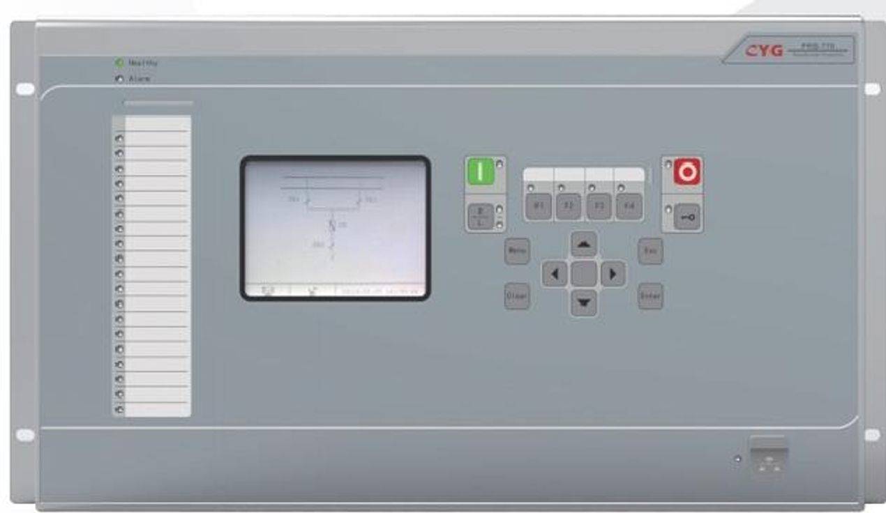 Protection du transformateur PRS-778