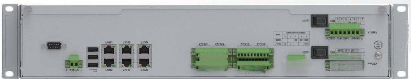 Gestionnaire de station PRS-7910