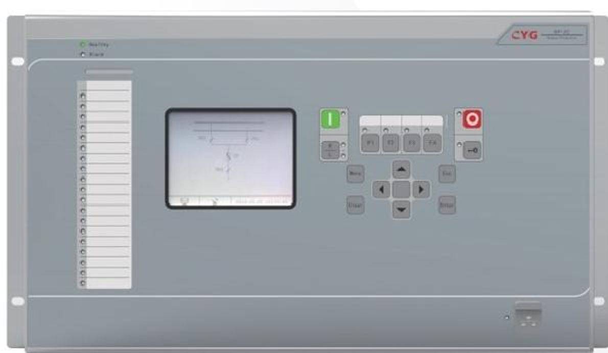 BP-2C Busbar Protection_Centralized