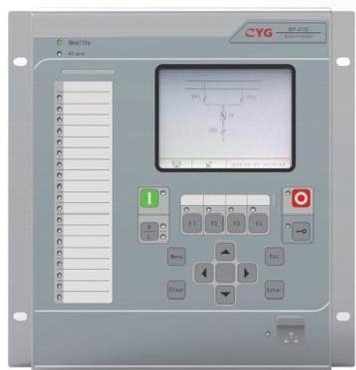 BP-2CD Busbar Protection_Distributed