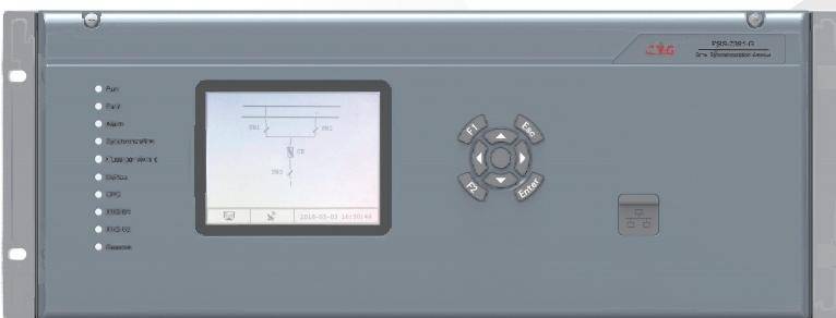 جهاز مزامنة الوقت PRS-7391