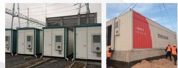 حلول الطاقة الشمسية المركزة