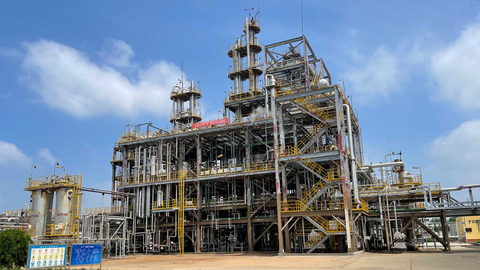 Dispositif de butanediol 1,4 (BDO)