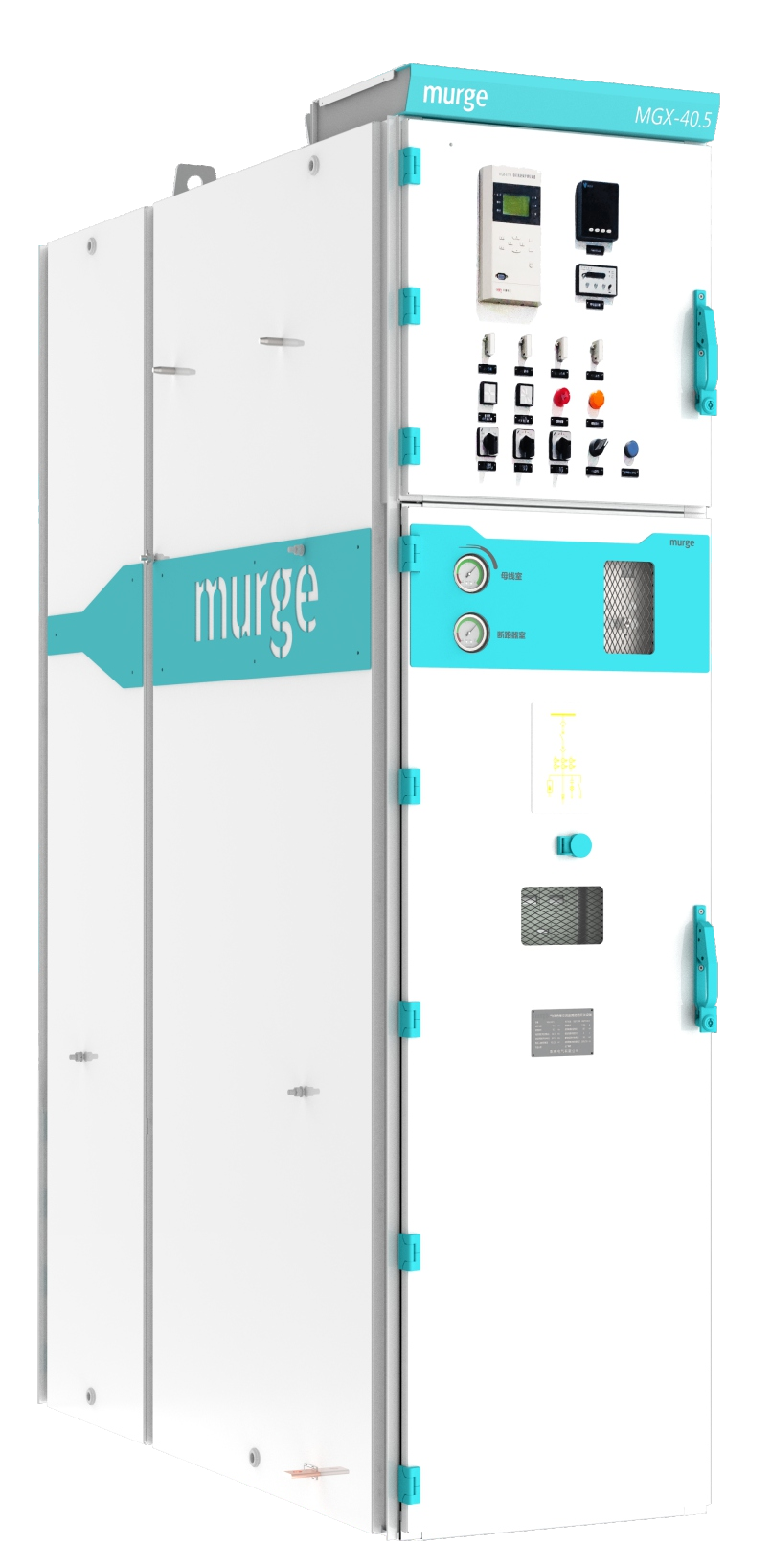 Распределительное устройство SF6 с газовой изоляцией серии MGX-40.5 (C-GIS)