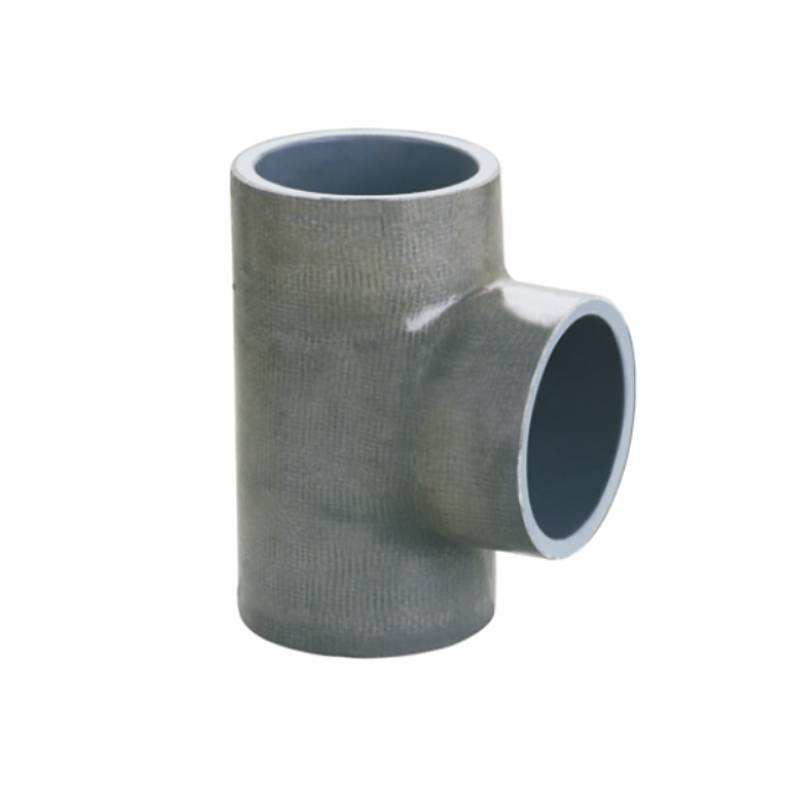 PVC-C/FRP、PVC-U/FRP复合三通