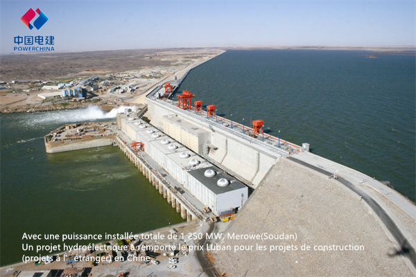 Projet hydroélectrique de Merowe au Soudan