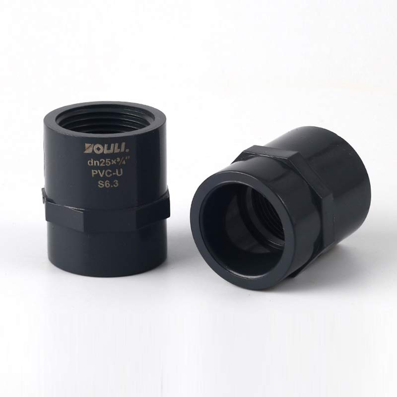 PVC-U内螺纹接头