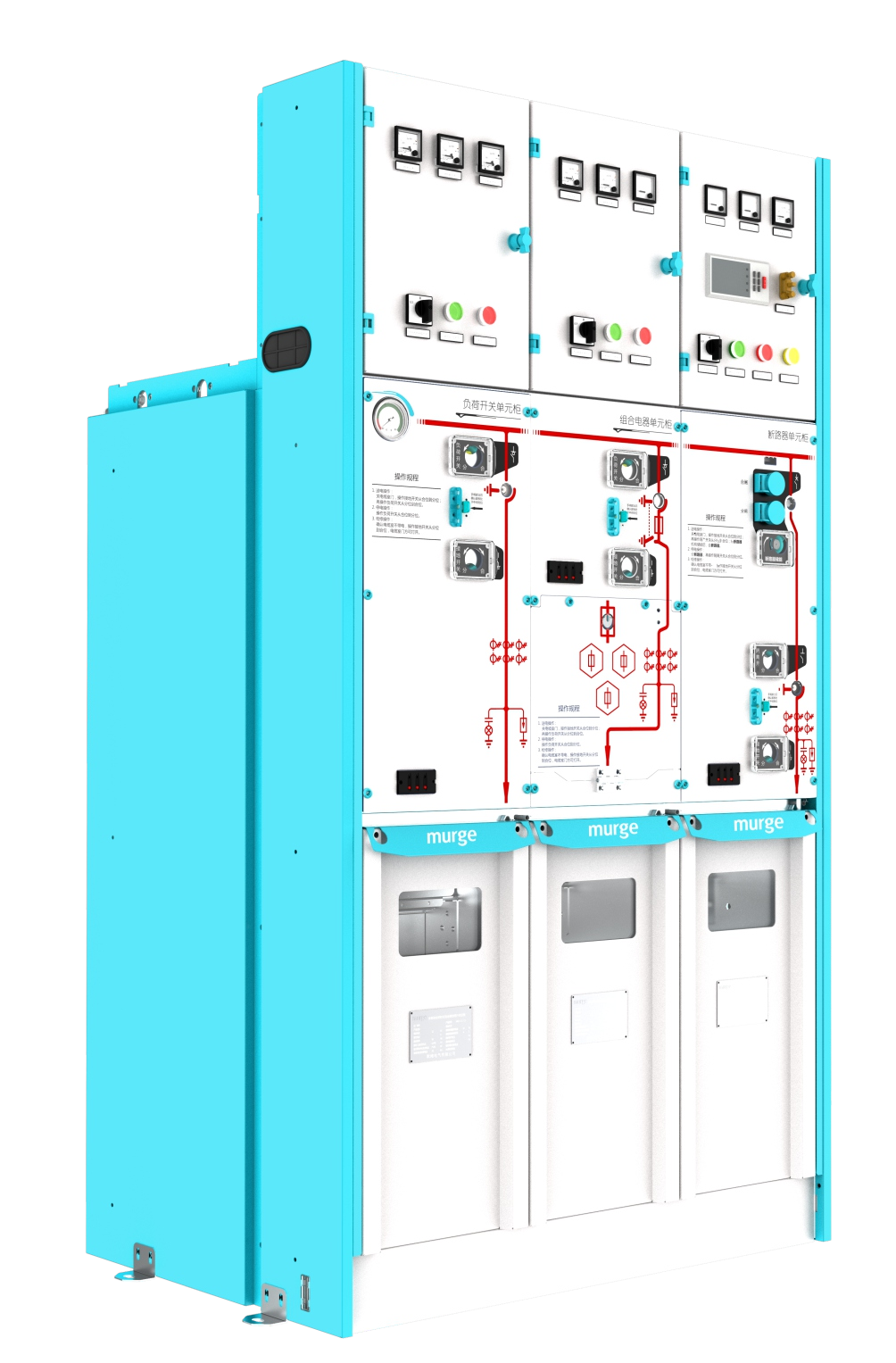Gabinete de red de anillo aislado de gas SF6 serie MGC-12/24