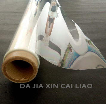 3-8米超宽投影膜 高透明 大型舞台产品展示45度正投裸眼3D效果