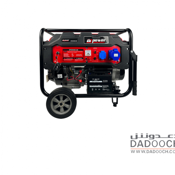 مولدة دي باور DP9500SE-GE