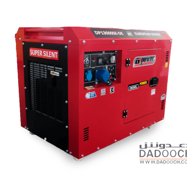 مولدة دي باور DP 13000SE