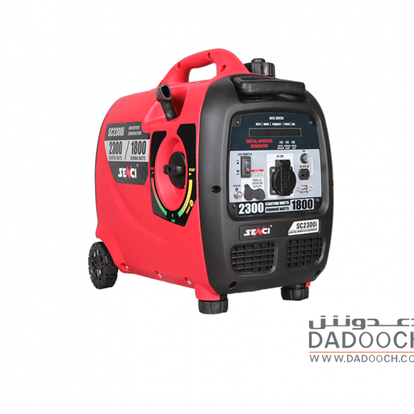 مولدة SENCI SC2300i-O