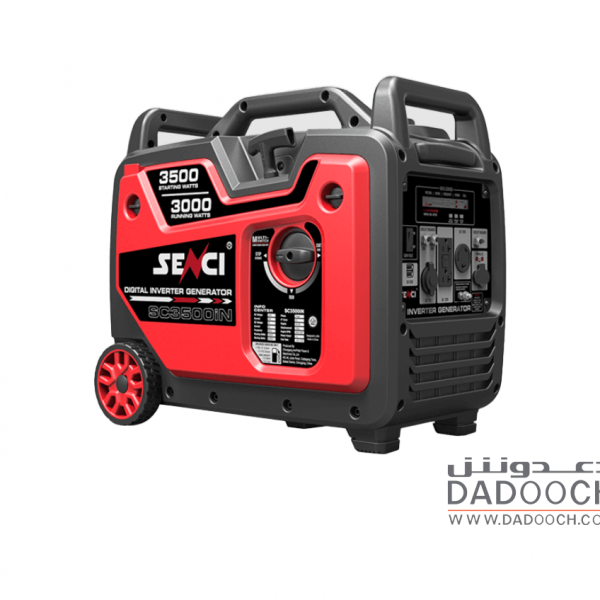مولدة INVERTER GENERATOR SERIES SC3500i-N