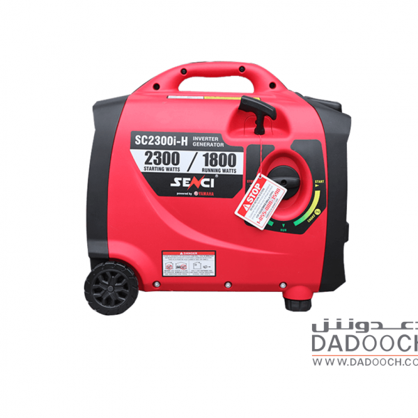 مولدة INVERTER GENERATOR SERIES SC2300i-H