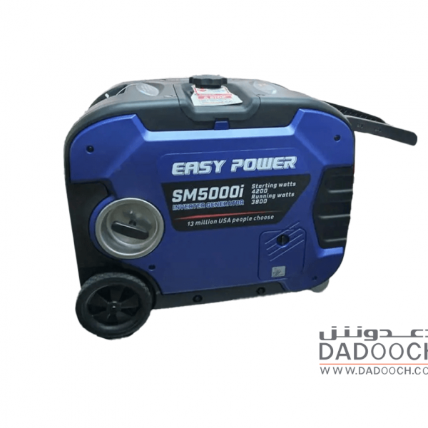 مولدة inverter EASY POWER SM5000i