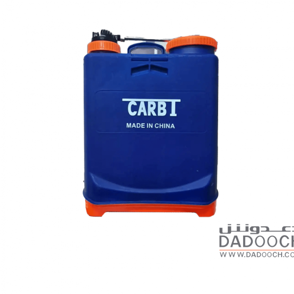مرشة زراعية CARBI