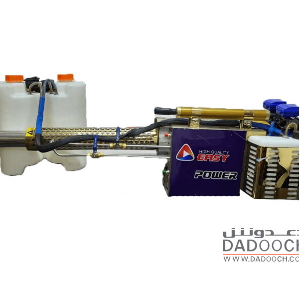 آلة رش الضباب EASY POWER