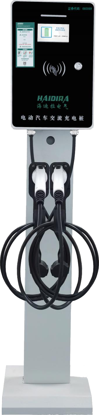 HDRCDZ-B-32A-7KW-2 de pila de carga de doble puerto de CA de suelo de 14KW