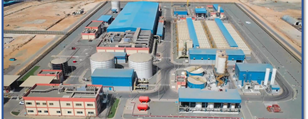 محطة الشعيبة الثانية لتنمية المياه