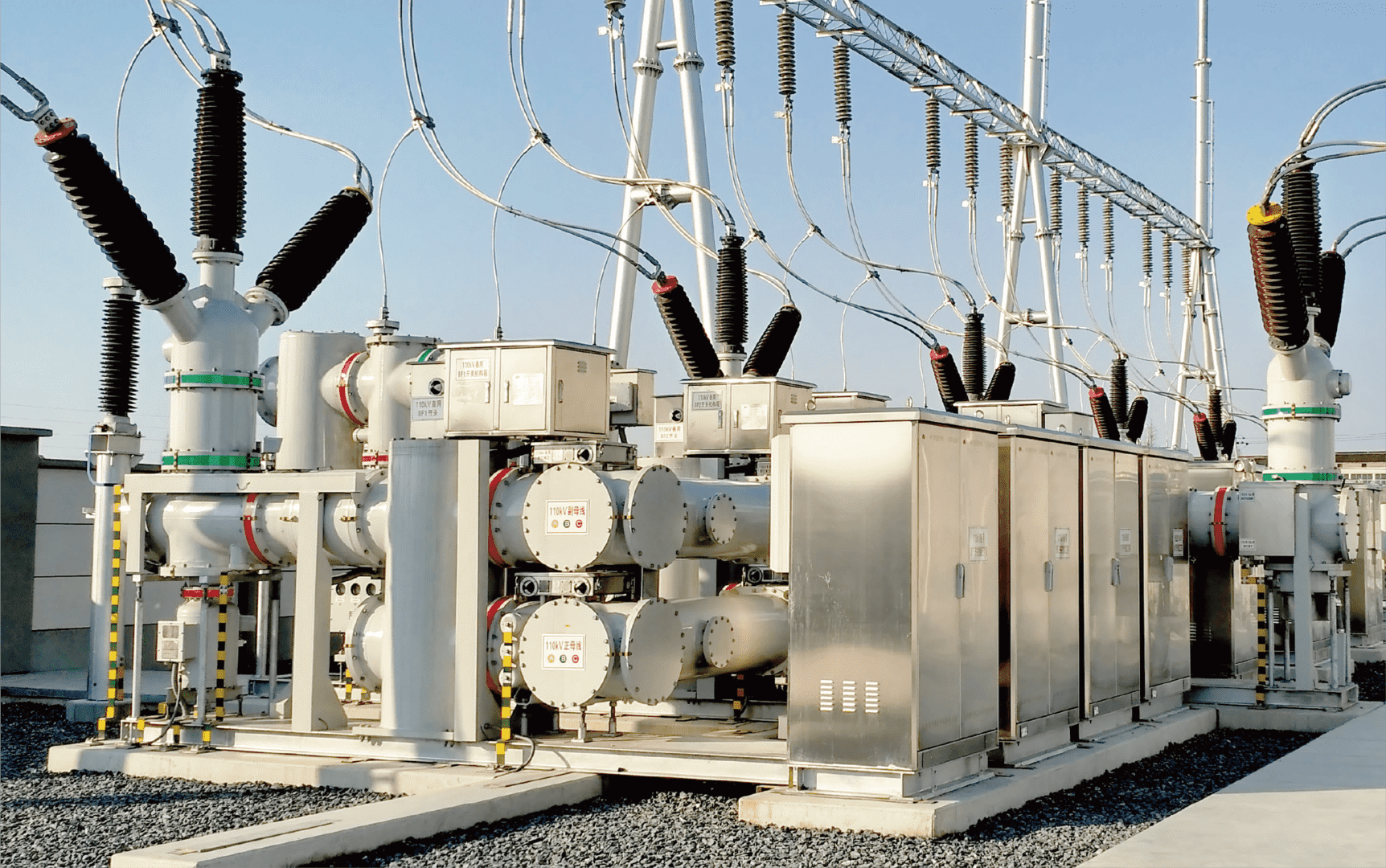 Gas Insulated Switchgear (GIS)