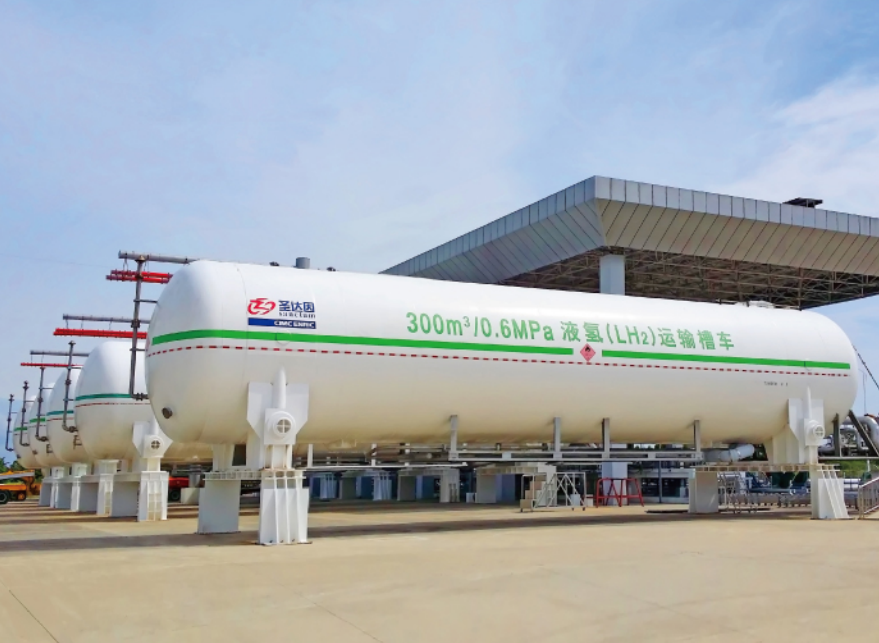 Резервуар для хранения криогенной жидкости с жидким водородом