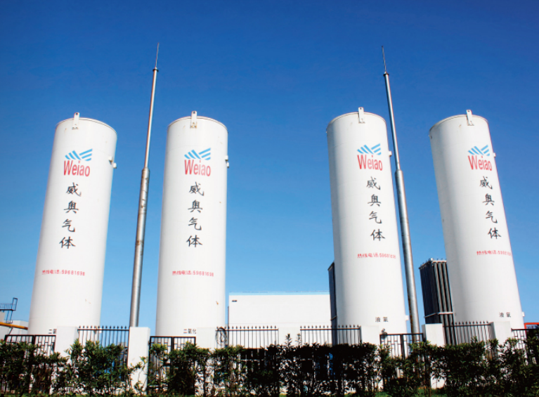 Tanque de armazenamento líquido criogênico de gás industrial